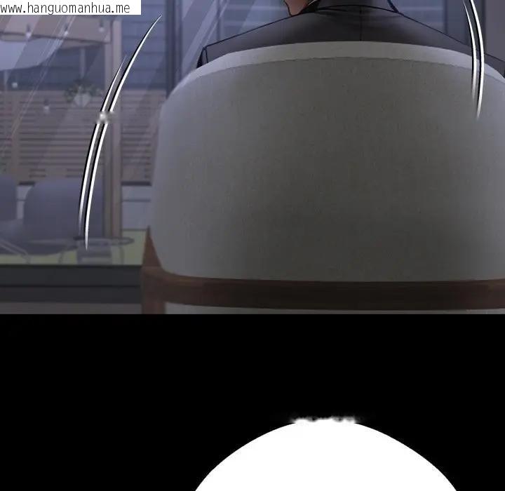 韩国漫画黑道X上班族/我身体里的那个家伙韩漫_黑道X上班族/我身体里的那个家伙-第51话在线免费阅读-韩国漫画-第130张图片