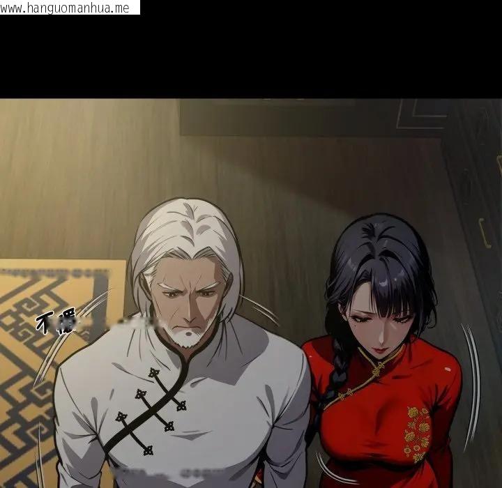 韩国漫画黑道X上班族/我身体里的那个家伙韩漫_黑道X上班族/我身体里的那个家伙-第51话在线免费阅读-韩国漫画-第35张图片