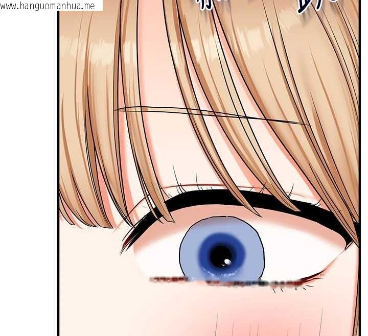 韩国漫画玩转学姐韩漫_玩转学姐-第101话-拜托你去勾引我姐!!!在线免费阅读-韩国漫画-第130张图片