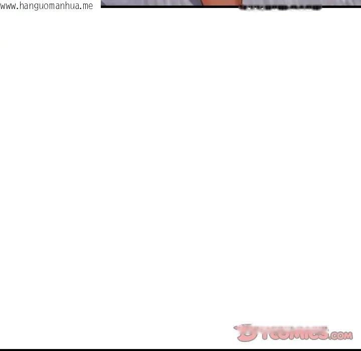 韩国漫画悖岛审判/悖论韩漫_悖岛审判/悖论-第20话在线免费阅读-韩国漫画-第172张图片