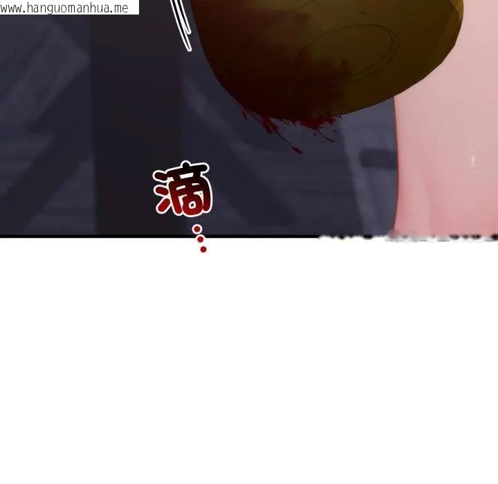 韩国漫画悖岛审判/悖论韩漫_悖岛审判/悖论-第20话在线免费阅读-韩国漫画-第174张图片