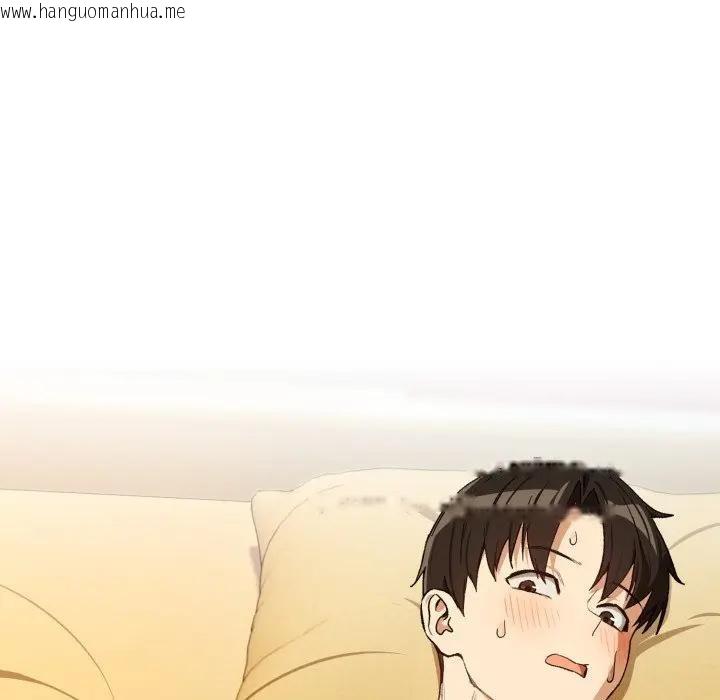 韩国漫画下班后的例行恋爱/下班后的秘密关系韩漫_下班后的例行恋爱/下班后的秘密关系-第98话在线免费阅读-韩国漫画-第44张图片