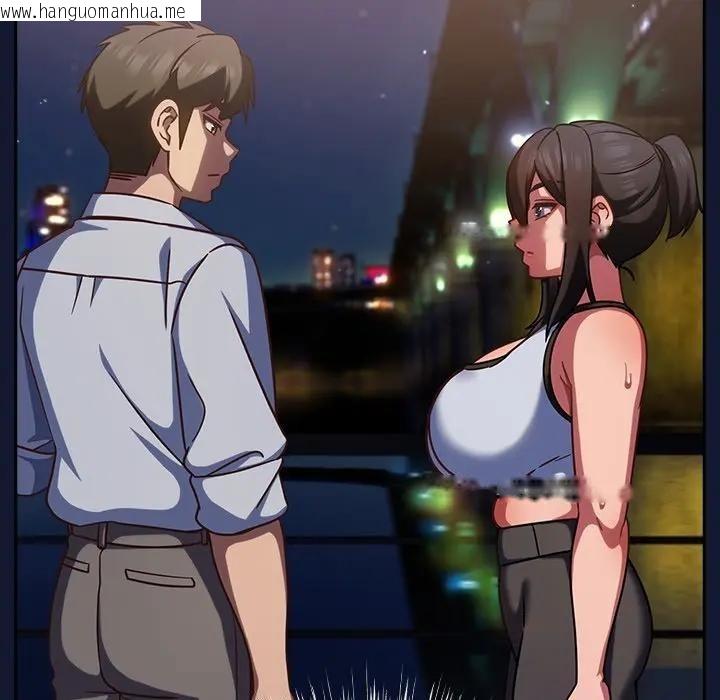 韩国漫画摸鱼生存指南/上班不要太认真韩漫_摸鱼生存指南/上班不要太认真-第41话在线免费阅读-韩国漫画-第159张图片