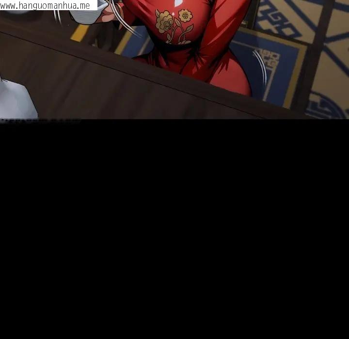 韩国漫画黑道X上班族/我身体里的那个家伙韩漫_黑道X上班族/我身体里的那个家伙-第51话在线免费阅读-韩国漫画-第161张图片