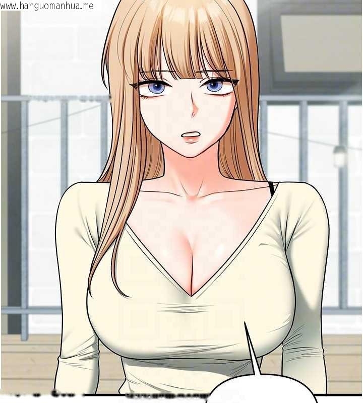 韩国漫画玩转学姐韩漫_玩转学姐-第101话-拜托你去勾引我姐!!!在线免费阅读-韩国漫画-第66张图片