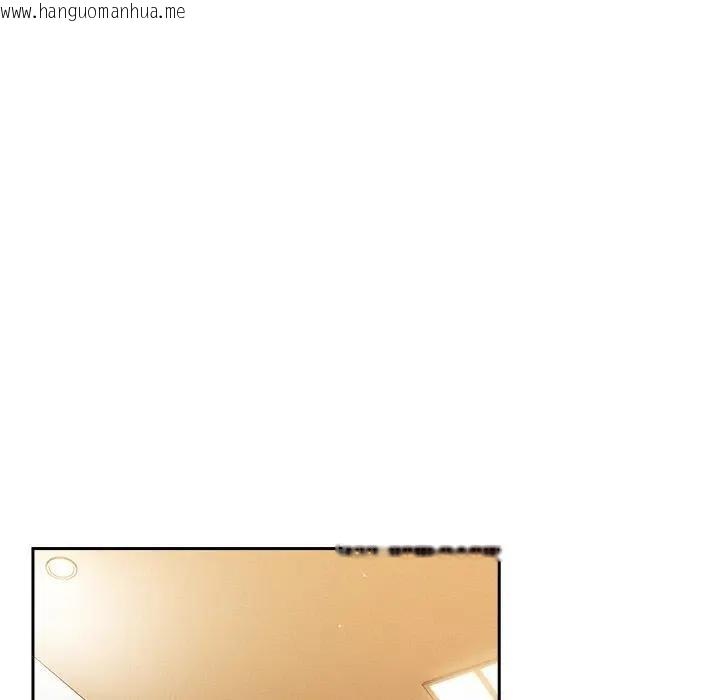 韩国漫画摸鱼生存指南/上班不要太认真韩漫_摸鱼生存指南/上班不要太认真-第41话在线免费阅读-韩国漫画-第63张图片