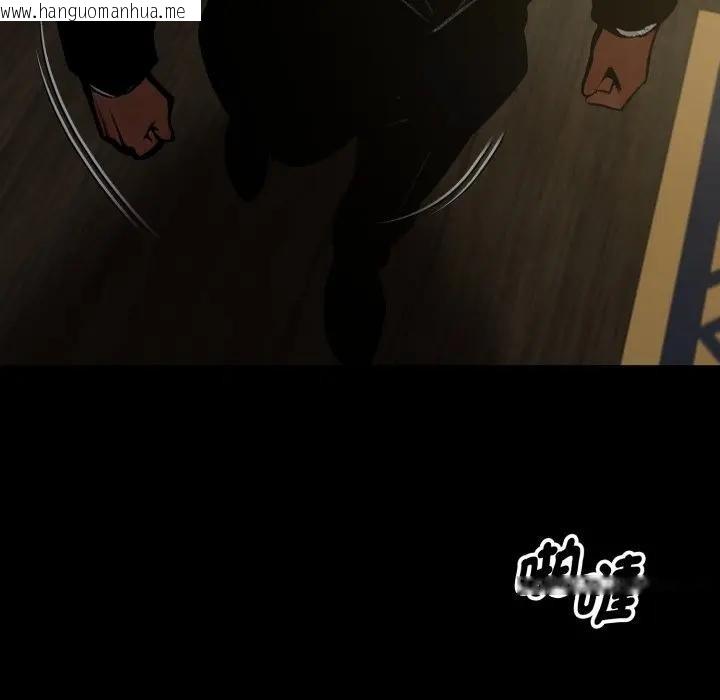 韩国漫画黑道X上班族/我身体里的那个家伙韩漫_黑道X上班族/我身体里的那个家伙-第51话在线免费阅读-韩国漫画-第27张图片