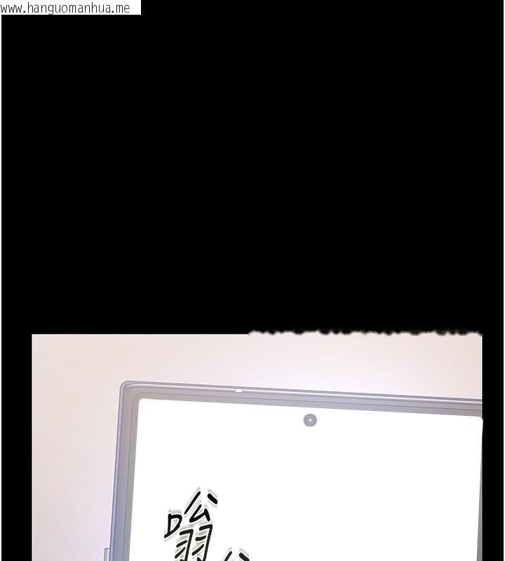 韩国漫画猎艳管理员韩漫_猎艳管理员-第33话-解决人妻的「漏水问题」在线免费阅读-韩国漫画-第74张图片