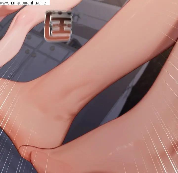 韩国漫画悖岛审判/悖论韩漫_悖岛审判/悖论-第20话在线免费阅读-韩国漫画-第103张图片