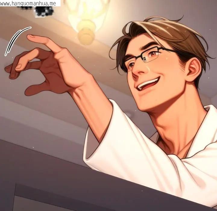 韩国漫画悖岛审判/悖论韩漫_悖岛审判/悖论-第20话在线免费阅读-韩国漫画-第39张图片