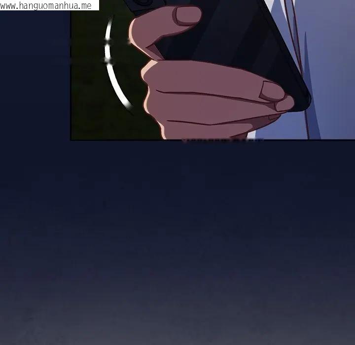 韩国漫画摸鱼生存指南/上班不要太认真韩漫_摸鱼生存指南/上班不要太认真-第41话在线免费阅读-韩国漫画-第108张图片