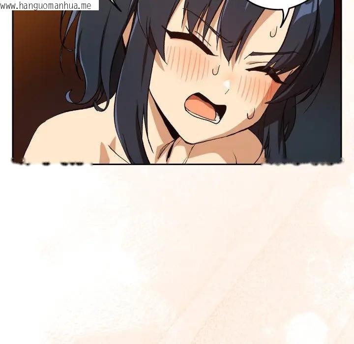 韩国漫画下班后的例行恋爱/下班后的秘密关系韩漫_下班后的例行恋爱/下班后的秘密关系-第98话在线免费阅读-韩国漫画-第109张图片