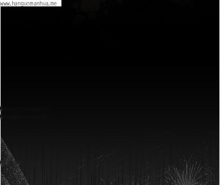 韩国漫画猎艳管理员韩漫_猎艳管理员-第33话-解决人妻的「漏水问题」在线免费阅读-韩国漫画-第124张图片