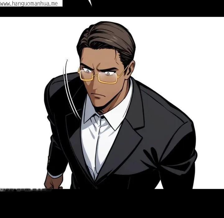 韩国漫画黑道X上班族/我身体里的那个家伙韩漫_黑道X上班族/我身体里的那个家伙-第51话在线免费阅读-韩国漫画-第133张图片