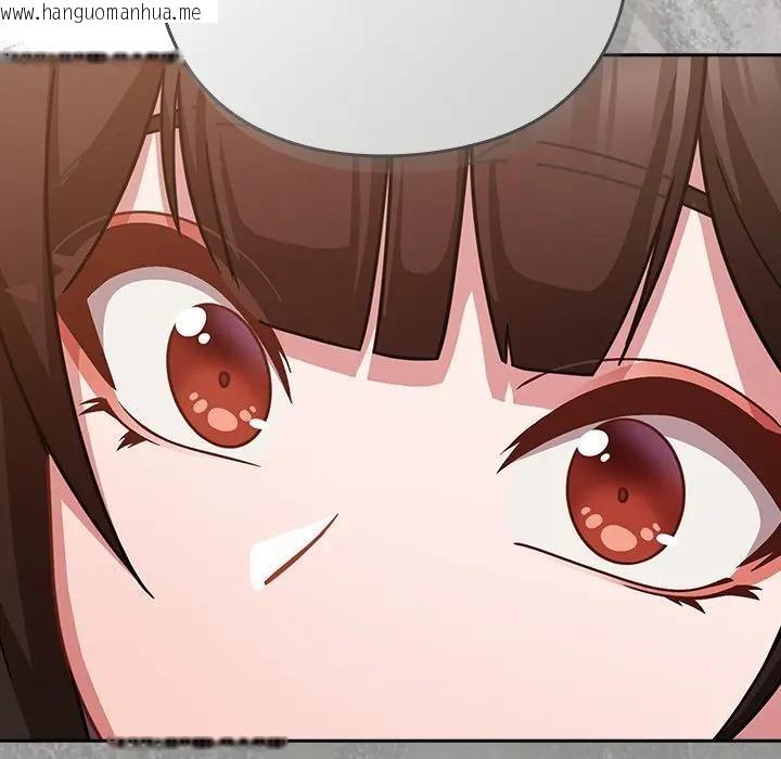 韩国漫画摸鱼生存指南/上班不要太认真韩漫_摸鱼生存指南/上班不要太认真-第41话在线免费阅读-韩国漫画-第82张图片