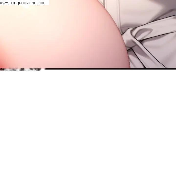 韩国漫画悖岛审判/悖论韩漫_悖岛审判/悖论-第20话在线免费阅读-韩国漫画-第86张图片