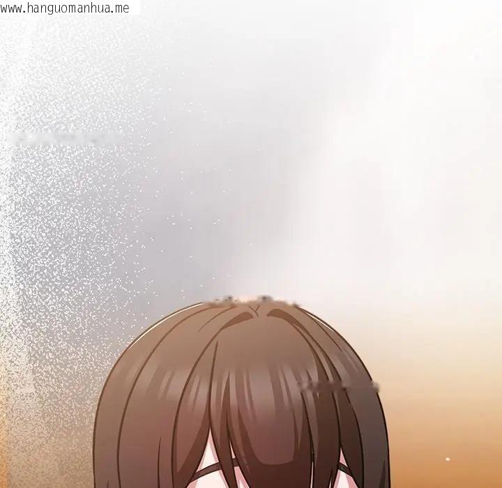 韩国漫画摸鱼生存指南/上班不要太认真韩漫_摸鱼生存指南/上班不要太认真-第41话在线免费阅读-韩国漫画-第88张图片