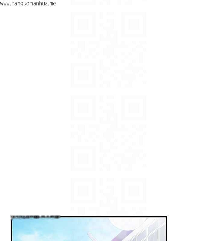 韩国漫画玩转学姐韩漫_玩转学姐-第101话-拜托你去勾引我姐!!!在线免费阅读-韩国漫画-第50张图片