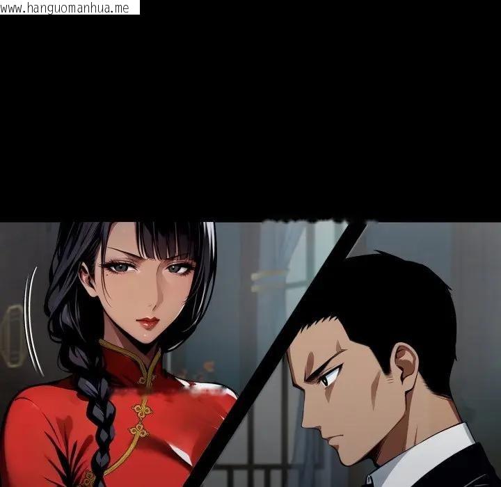 韩国漫画黑道X上班族/我身体里的那个家伙韩漫_黑道X上班族/我身体里的那个家伙-第51话在线免费阅读-韩国漫画-第37张图片