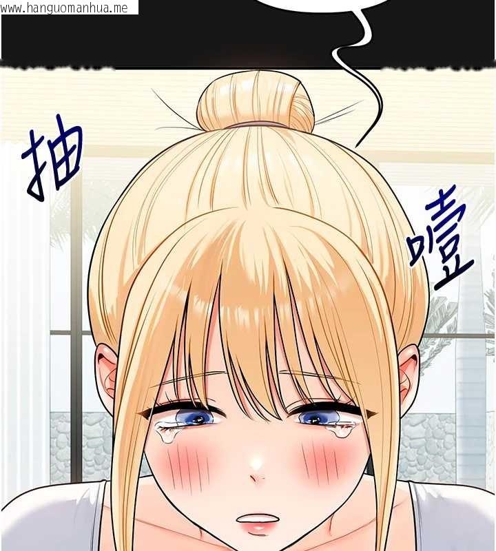 韩国漫画玩转学姐韩漫_玩转学姐-第101话-拜托你去勾引我姐!!!在线免费阅读-韩国漫画-第148张图片