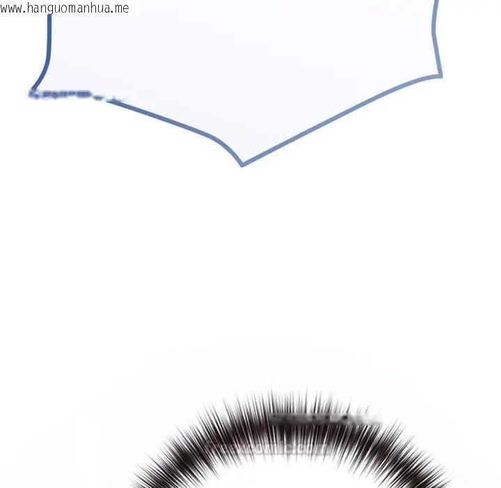 韩国漫画恋上年上的她韩漫_恋上年上的她-第50话在线免费阅读-韩国漫画-第30张图片