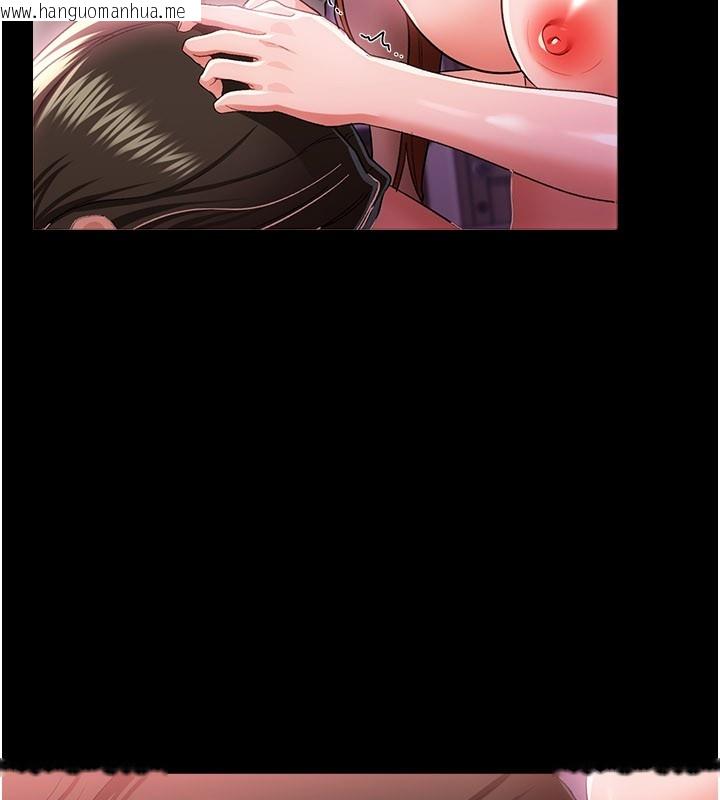 韩国漫画借妻条约韩漫_借妻条约-第39话-重振雄风的肉棒好吃吗?在线免费阅读-韩国漫画-第21张图片