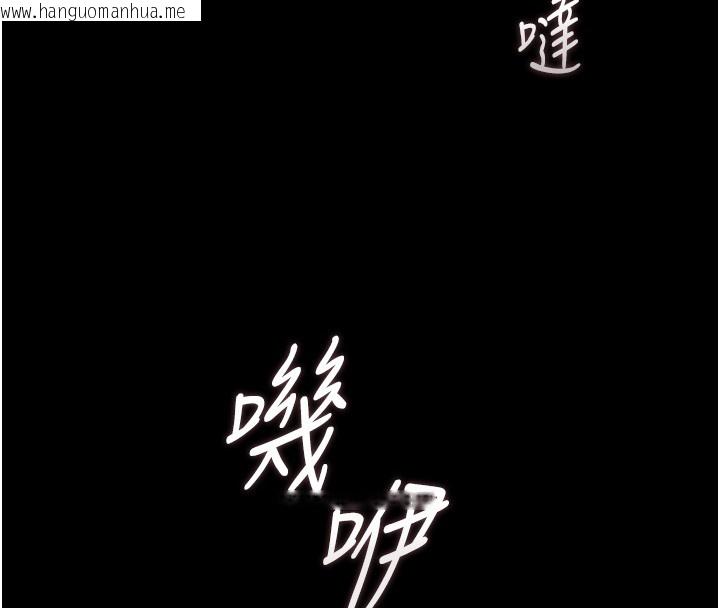 韩国漫画猎艳管理员韩漫_猎艳管理员-第33话-解决人妻的「漏水问题」在线免费阅读-韩国漫画-第176张图片