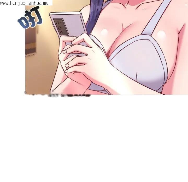 韩国漫画恋上年上的她韩漫_恋上年上的她-第50话在线免费阅读-韩国漫画-第35张图片