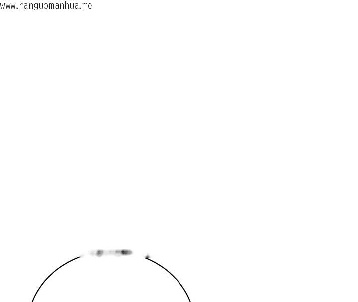 韩国漫画猎艳管理员韩漫_猎艳管理员-第33话-解决人妻的「漏水问题」在线免费阅读-韩国漫画-第96张图片