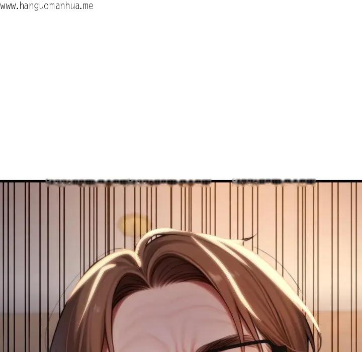 韩国漫画悖岛审判/悖论韩漫_悖岛审判/悖论-第20话在线免费阅读-韩国漫画-第121张图片