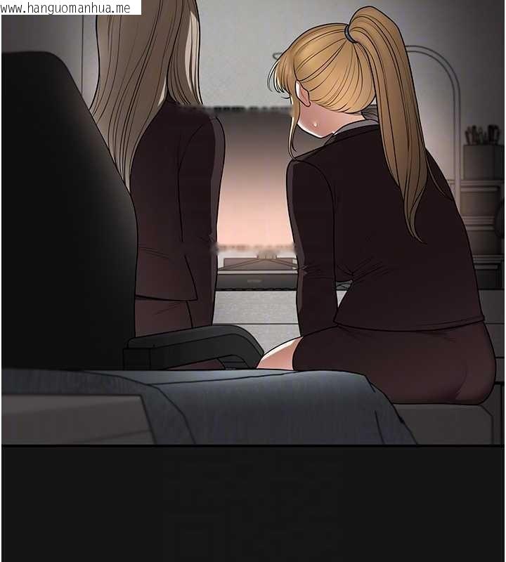 韩国漫画玩转学姐韩漫_玩转学姐-第101话-拜托你去勾引我姐!!!在线免费阅读-韩国漫画-第102张图片