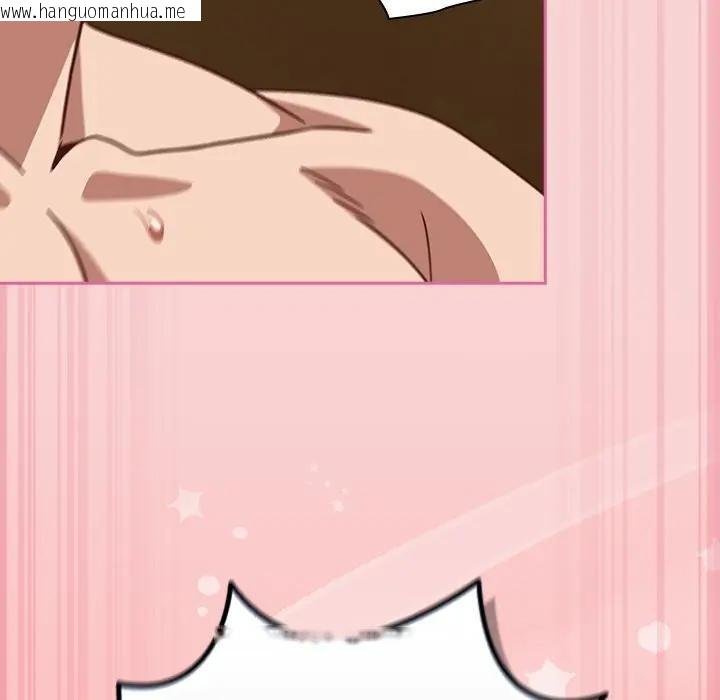 韩国漫画摸鱼生存指南/上班不要太认真韩漫_摸鱼生存指南/上班不要太认真-第41话在线免费阅读-韩国漫画-第44张图片