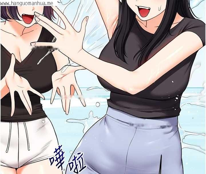 韩国漫画玩转学姐韩漫_玩转学姐-第101话-拜托你去勾引我姐!!!在线免费阅读-韩国漫画-第26张图片