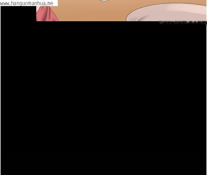 韩国漫画猎艳管理员韩漫_猎艳管理员-第33话-解决人妻的「漏水问题」在线免费阅读-韩国漫画-第140张图片