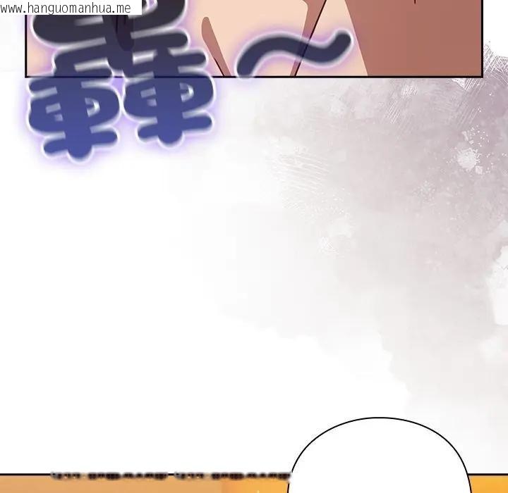 韩国漫画摸鱼生存指南/上班不要太认真韩漫_摸鱼生存指南/上班不要太认真-第41话在线免费阅读-韩国漫画-第77张图片