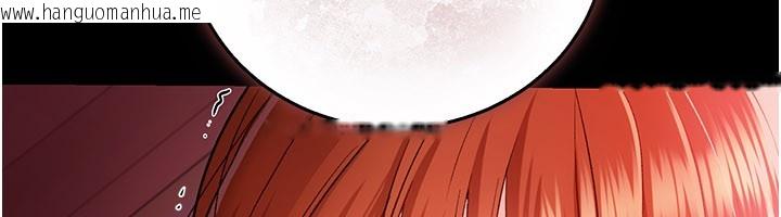 韩国漫画借妻条约韩漫_借妻条约-第39话-重振雄风的肉棒好吃吗?在线免费阅读-韩国漫画-第43张图片