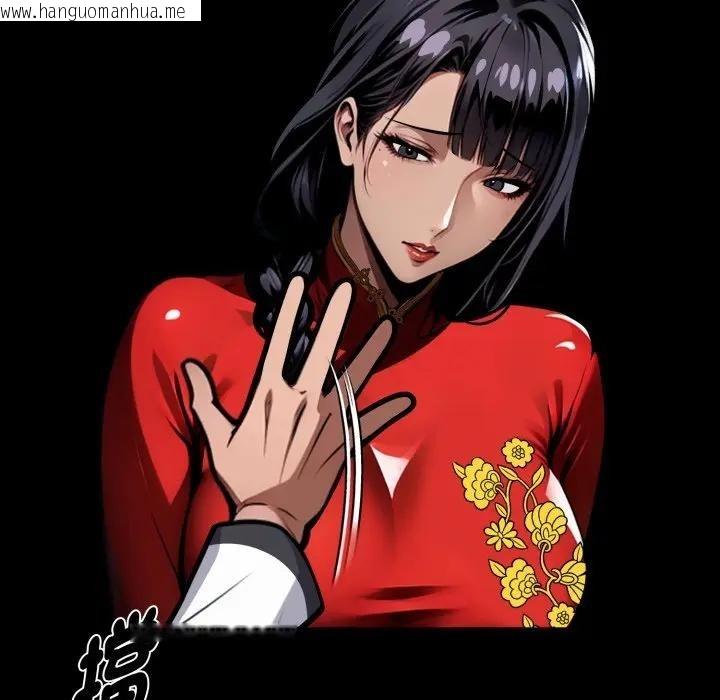 韩国漫画黑道X上班族/我身体里的那个家伙韩漫_黑道X上班族/我身体里的那个家伙-第51话在线免费阅读-韩国漫画-第18张图片