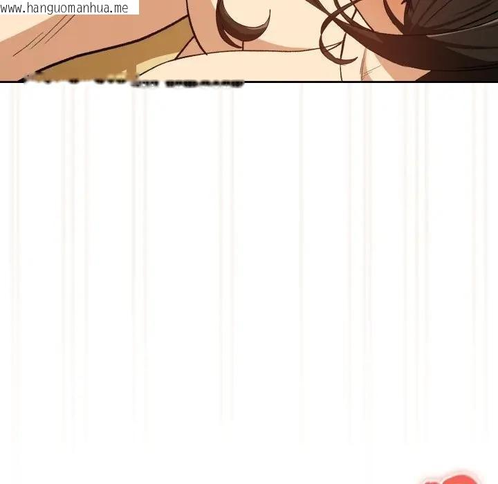 韩国漫画下班后的例行恋爱/下班后的秘密关系韩漫_下班后的例行恋爱/下班后的秘密关系-第98话在线免费阅读-韩国漫画-第55张图片