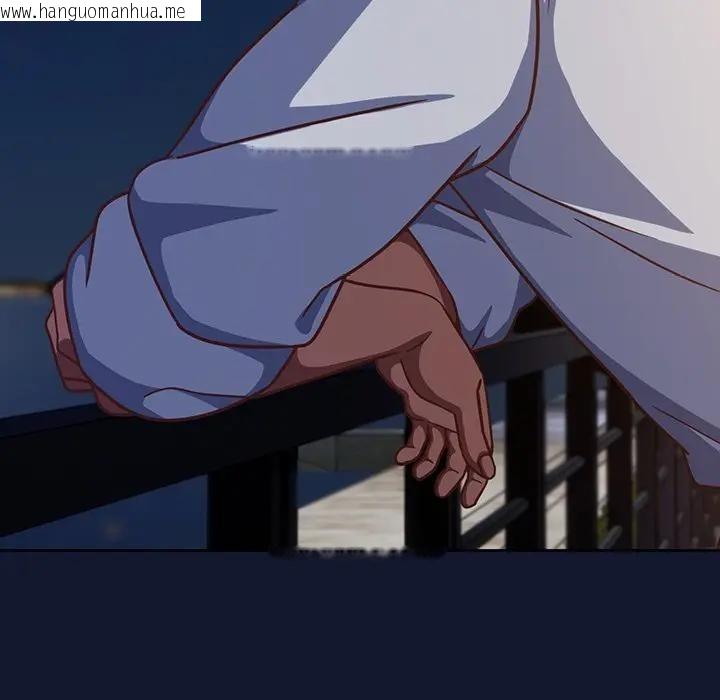 韩国漫画摸鱼生存指南/上班不要太认真韩漫_摸鱼生存指南/上班不要太认真-第41话在线免费阅读-韩国漫画-第122张图片