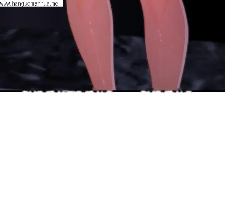 韩国漫画悖岛审判/悖论韩漫_悖岛审判/悖论-第20话在线免费阅读-韩国漫画-第6张图片