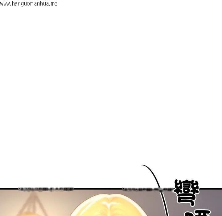 韩国漫画悖岛审判/悖论韩漫_悖岛审判/悖论-第20话在线免费阅读-韩国漫画-第76张图片