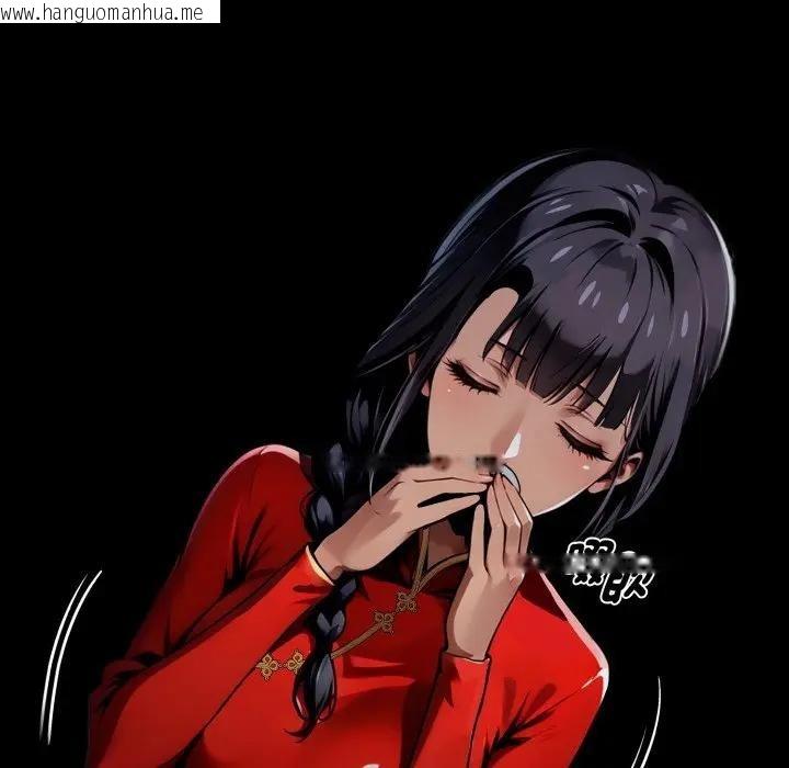 韩国漫画黑道X上班族/我身体里的那个家伙韩漫_黑道X上班族/我身体里的那个家伙-第51话在线免费阅读-韩国漫画-第162张图片