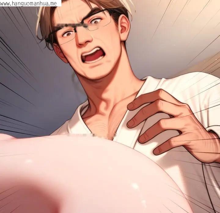 韩国漫画悖岛审判/悖论韩漫_悖岛审判/悖论-第20话在线免费阅读-韩国漫画-第95张图片