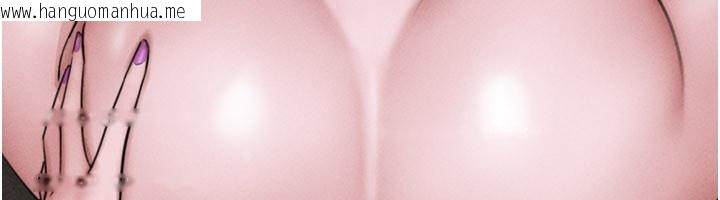 韩国漫画韶恩韩漫_韶恩-第90话-前所未有的感受在线免费阅读-韩国漫画-第84张图片