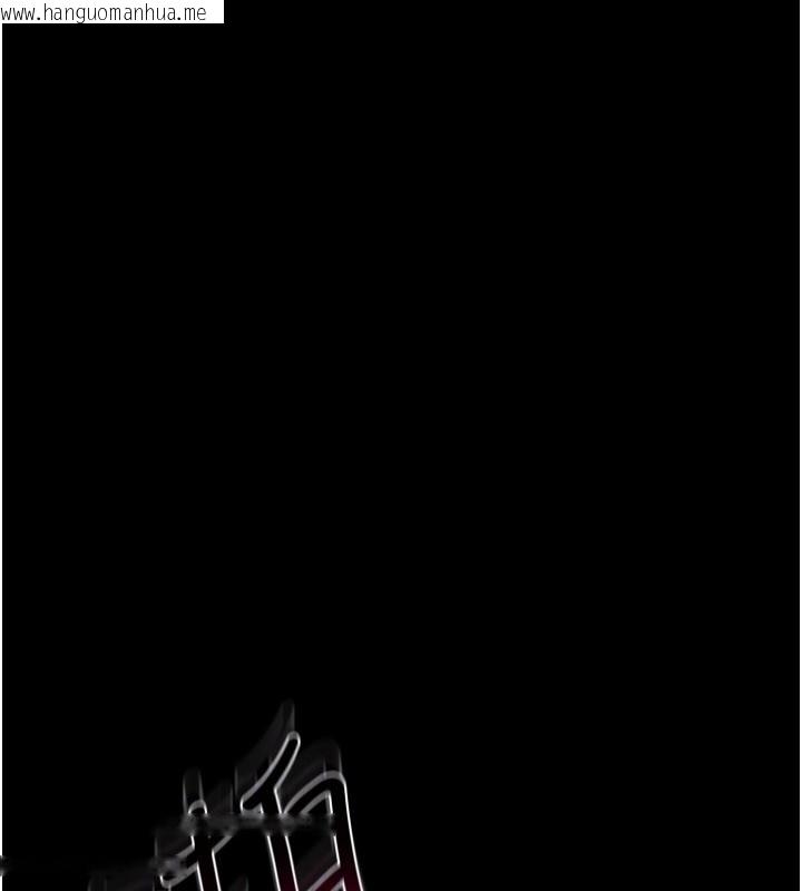 韩国漫画借妻条约韩漫_借妻条约-第39话-重振雄风的肉棒好吃吗?在线免费阅读-韩国漫画-第132张图片