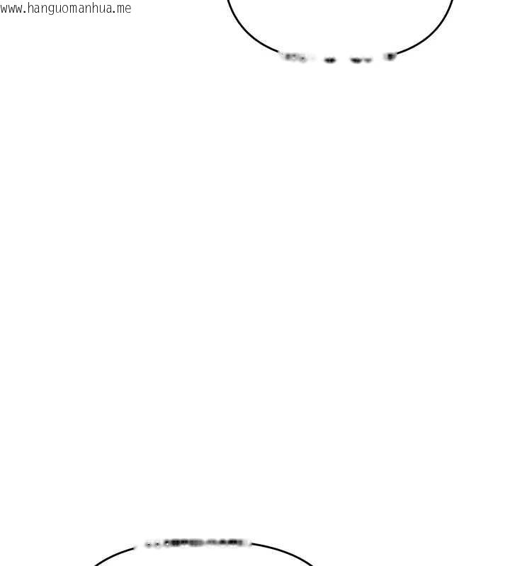 韩国漫画玩转学姐韩漫_玩转学姐-第101话-拜托你去勾引我姐!!!在线免费阅读-韩国漫画-第61张图片