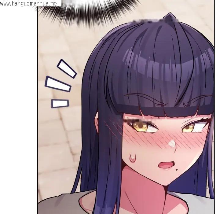 韩国漫画恋上年上的她韩漫_恋上年上的她-第50话在线免费阅读-韩国漫画-第166张图片