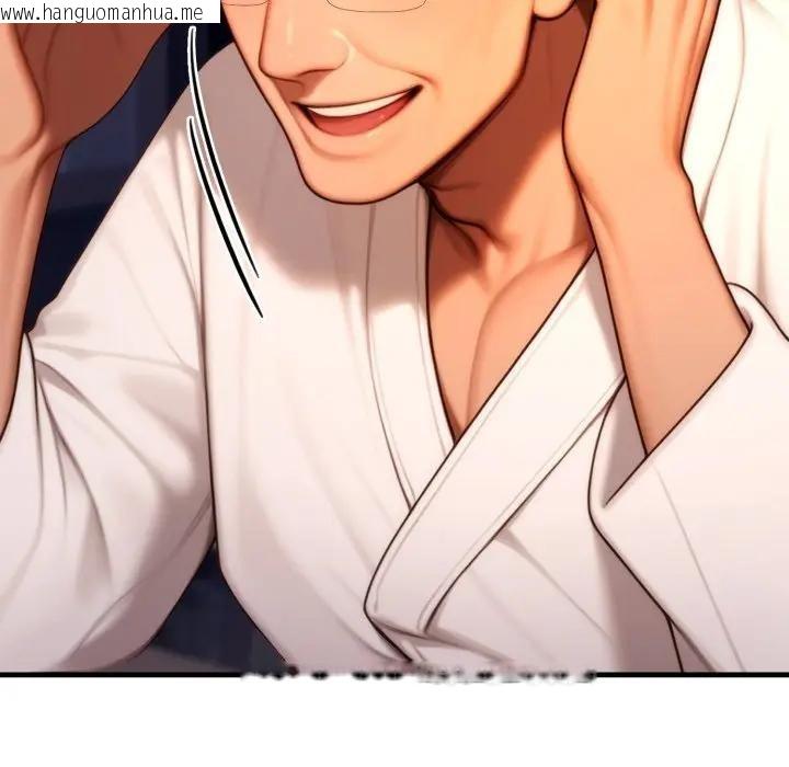 韩国漫画悖岛审判/悖论韩漫_悖岛审判/悖论-第20话在线免费阅读-韩国漫画-第34张图片