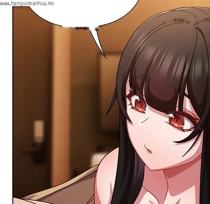 韩国漫画摸鱼生存指南/上班不要太认真韩漫_摸鱼生存指南/上班不要太认真-第41话在线免费阅读-韩国漫画-第80张图片