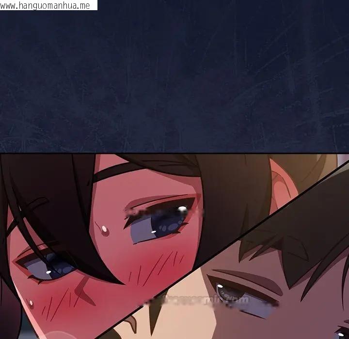 韩国漫画摸鱼生存指南/上班不要太认真韩漫_摸鱼生存指南/上班不要太认真-第41话在线免费阅读-韩国漫画-第135张图片